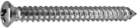 AV01932 #8 X 1 1/2 Phillips Oval Head Trim Screws Undersize Head Chrome